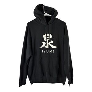 ATC Izumi Japanese Character Graphic Hoodie Black Mens Large Pullover Streetwear